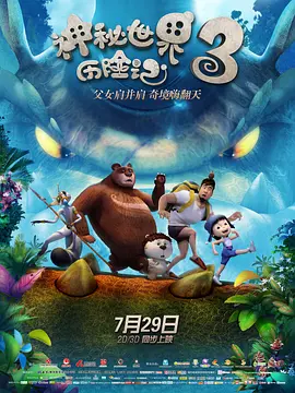 最新毛片网站