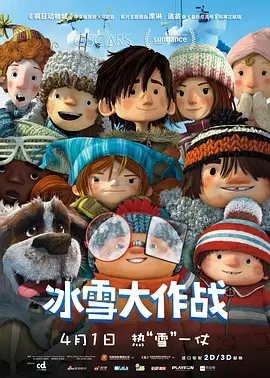 小明看看成人永久免费视频