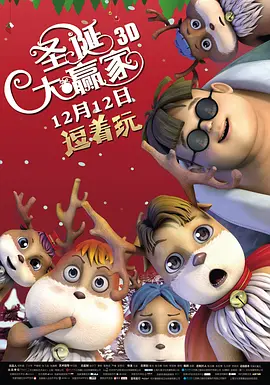 丝袜紧身裙国产在线播放
