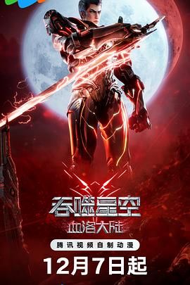 精品视频—区二区三区免费