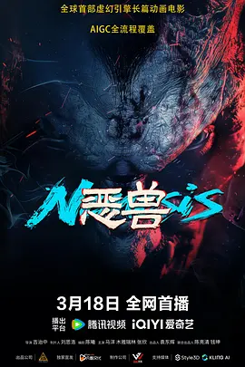 图片区卡通动漫亚洲欧洲