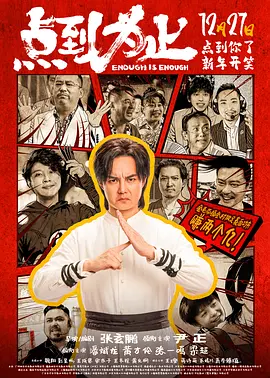 国产精品三级在线看