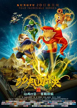 微星主板怎么升级bios