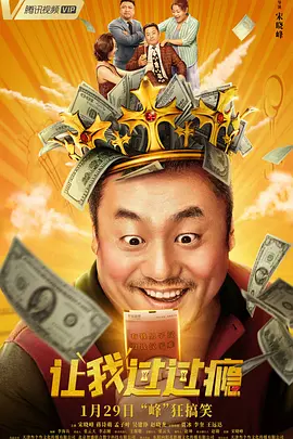 娇妻被邻居灌满精h周莹莹