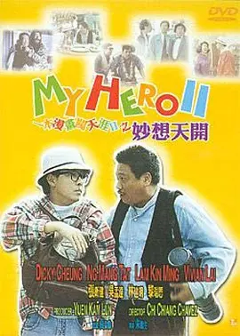 国产美女91呻吟求