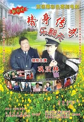 欧美综合伊人久久