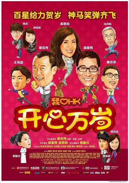 91裸体情趣内衣秀