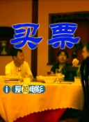 中文字幕乱
