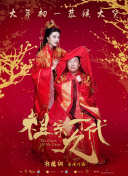 快乐老友记第一季免费播放