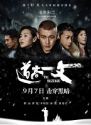 亚洲人免费