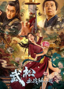 国产午夜精品久久久久婷婷
