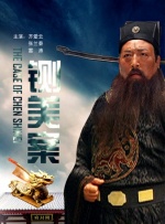 亚洲7777