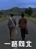 欧美区亚洲区