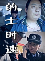 精品网站在线