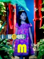 精品伊人久久大线蕉色首页