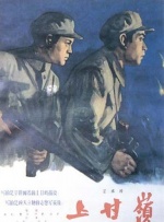 黄页视频在线播放