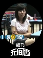 怪兽打败女奥特曼