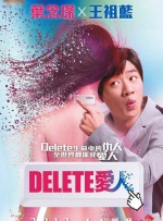 av免费看片