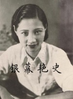 小镇姑娘电影版在线观看免费