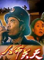 久久a视频