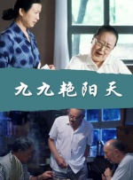 午夜精品久久久久久久男人的天堂