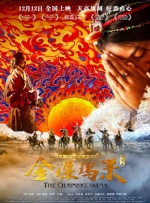 依人在线视频