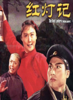 亚洲免费a