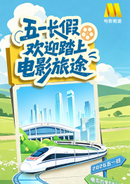 伦理黄色片