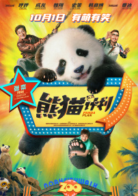 久久精品国语