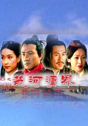女教师的私密生活