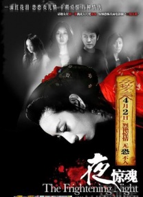 亚洲国产精品美女