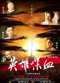 在线视频亚洲