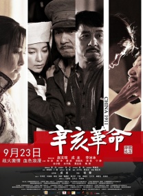 脱衣接吻