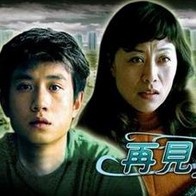 2017天天干夜夜操