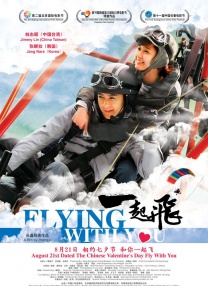 亚洲免费综合