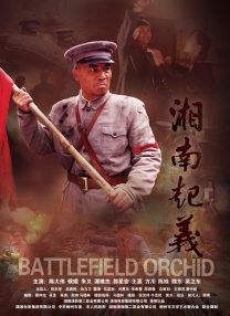 欧美专区在线观看