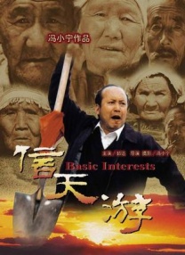 亚洲国产成人久久精品hezyo