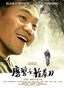 国产亚洲精品一区久久