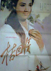 亚洲欧美日韩精品久久久