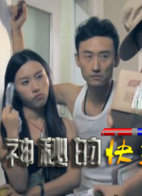 五月天色综合
