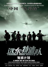 操老女人视频
