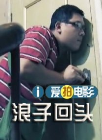 久久综合热