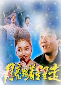 美女很黄很黄是免费的