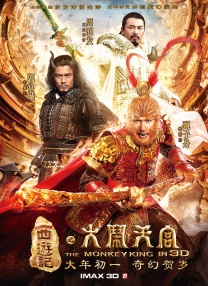 色综合久久中文综合网