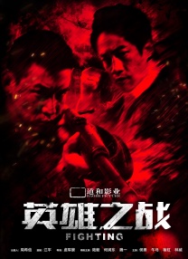 在线喷潮