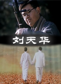 a大片大片网y