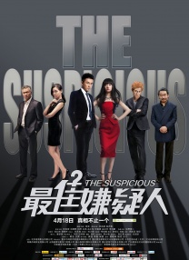 国产69久久精品成人看