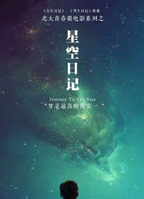 日韩午夜大片