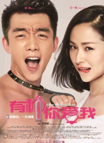 我的秘书