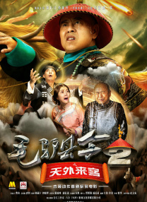 黑人粗暴蹂躏系列小说
